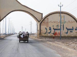 إدارة العمليات العسكرية تسيطر على دير الزور وتتقدم بالريف الشرقي