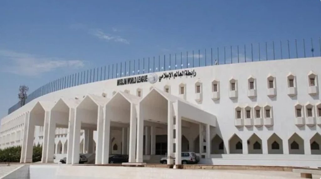 رابطة العالم الإسلامي تُعرِب عن تعازيها في ضحايا حادثة تحطُّم الطائرة الكورية
