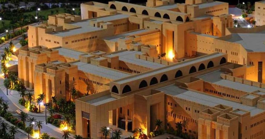 جامعة القصيم تحقق مرحلة الإبداع للمرة الثالثة في مؤشر قياس التحول الرقمي 2024