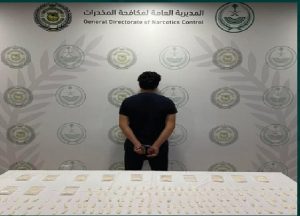 القبض على مقيم لترويجه مخدر الشبو في المنطقة الشرقية
