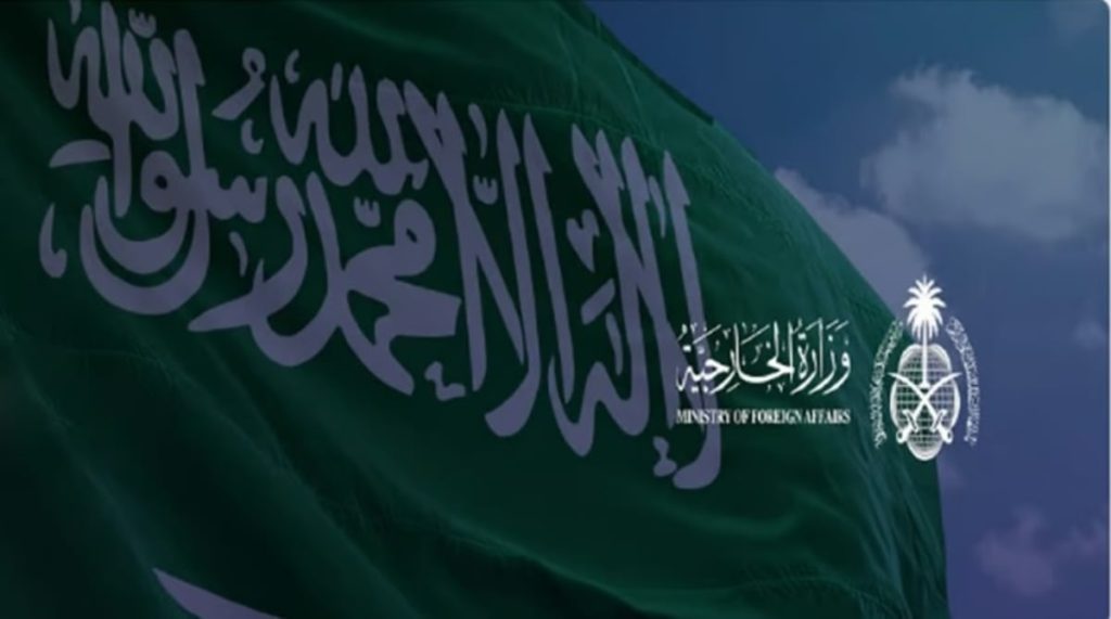 المملكة تؤكد وقوفها إلى جانب الشعب السوري وخياراته وترحب بالخطوات الإيجابية لحقن الدماء