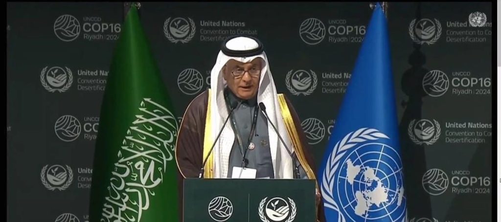 وزير البيئة يعلن عن إطلاق مبادرة «شراكة الرياض العالمية لمواجهة الجفاف»