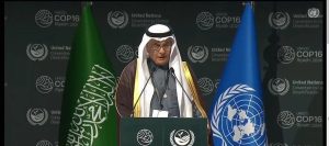 وزير البيئة يعلن عن إطلاق مبادرة «شراكة الرياض العالمية لمواجهة الجفاف»