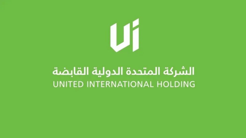 اليوم.. إدراج وبدء تداول أسهم «المتحدة الدولية القابضة» في السوق السعودية
