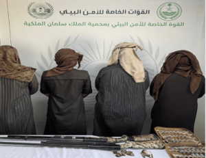 القبض على 4 أشخاص لارتكابهم مخالفة الصيد بمحمية الملك سلمان الملكية