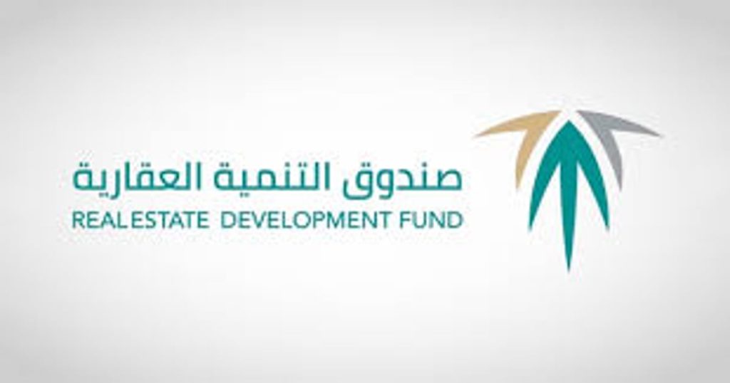 «الصندوق العقاري» يُعلن منح مستفيدي الإقراض المباشر قبل 2017 خصمًا يصل 24% في حالة السداد المبكر