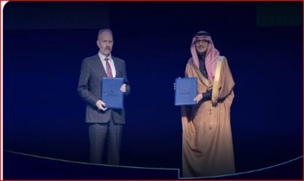 المملكة توقع اتفاقية لتجنب الازدواج الضريبي مع أيسلندا