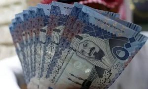 سعر الريال مقابل الجنيه المصري والعملات العربية اليوم الخميس 4-6-1446