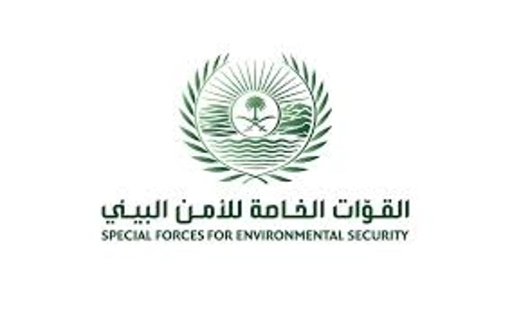 ضبط مواطن لارتكابه مخالفة رعي بمحمية الملك عبدالعزيز الملكية