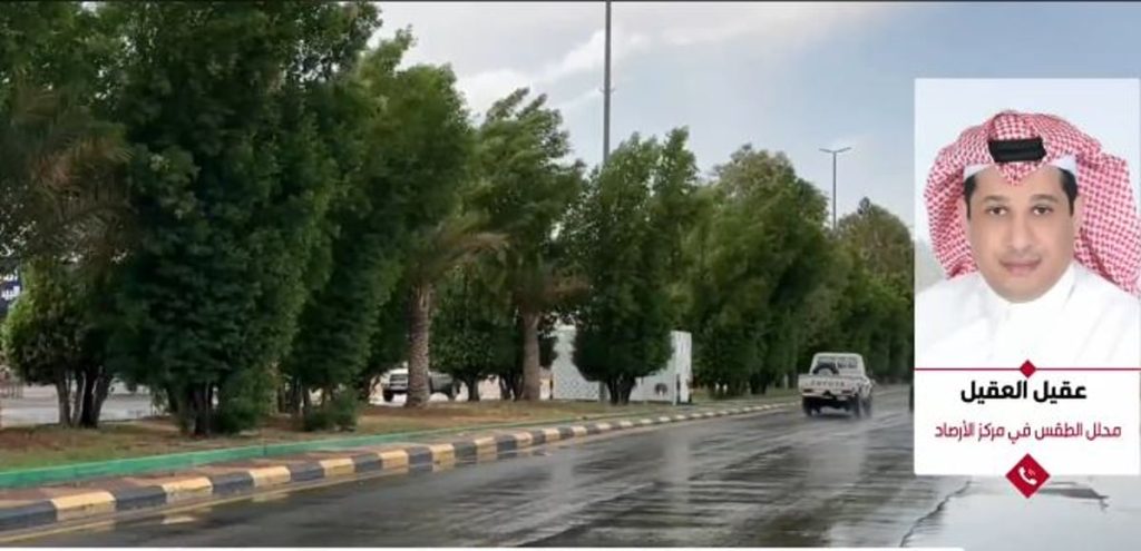 بالفيديو.. محلل طقس: اليوم أول أيام المربعانية