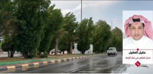 بالفيديو.. محلل طقس: اليوم أول أيام المربعانية