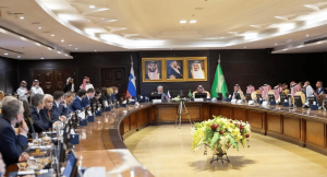 ملتقى الأعمال "السعودي السلوفيني" يبحث فرص التعاون الاقتصادية والاستثمارية