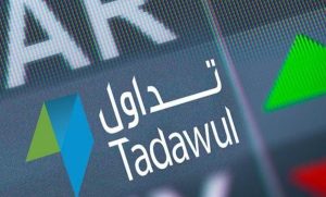 بتداولات بلغت 4.5 مليارات ريال.. مؤشر سوق الأسهم السعودية يغلق مرتفعًا