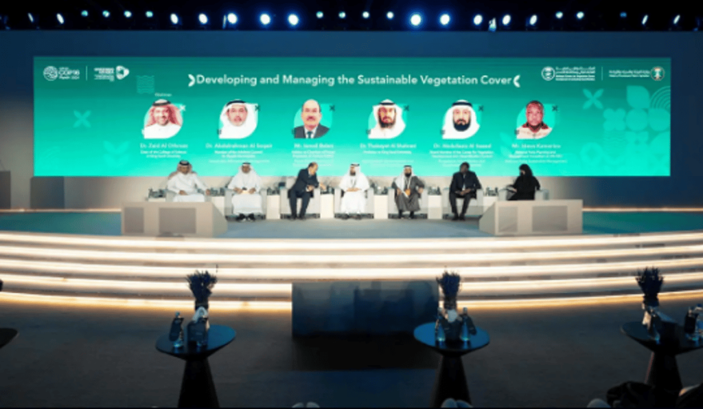 خبراء يرسمون خارطة طريق لتنمية الغطاء النباتي في المنتدى الدولي لتقنيات التشجير