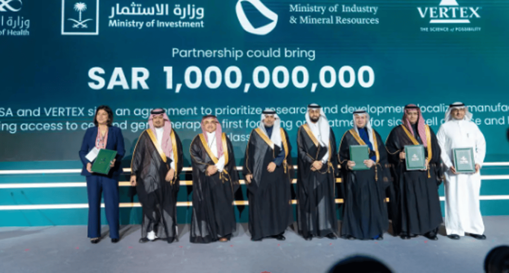 "الصناعة" تُبرم مذكرة تفاهم مع شركة "فيرتكس" الأمريكية لتصنيع العلاجات الجينية