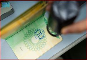 بالتنسيق مع «الرياضة».. «الداخلية» تطلق ختم «أهلًا بالعالم» بمناسبة استضافة المملكة لكأس العالم 2034