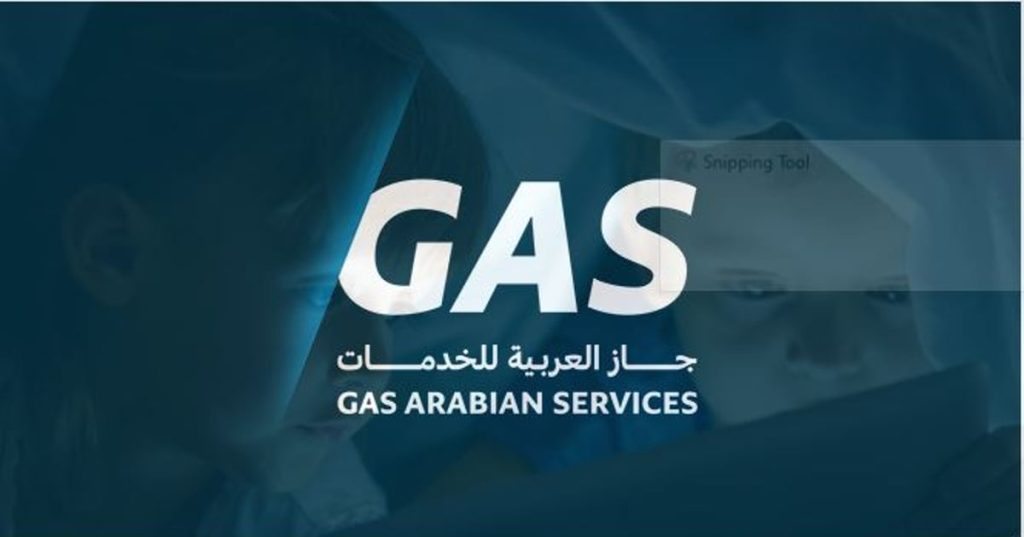 «جاز» توافق على تحويل رصيد الاحتياطي النظامي للأرباح المبقاة وانتخاب 6 أعضاء لمجلس الإدارة