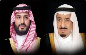 أمين الرياض: فوز المملكة باستضافة كأس العالم 2034 يعكس رؤية القيادة الطموحة