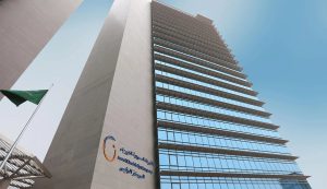 بـ 3.6 مليارات دولار .. "السعودية للكهرباء" توقّع اتفاقية تمويل دولي مشترك