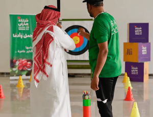 تنظيم فعاليات رمي السهام ضمن موسم "شتاء جازان"