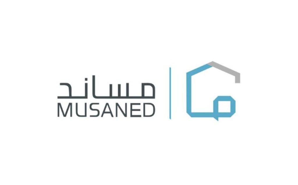 هل يمكن تعديل جهة القدوم لتأشيرة بديلة لعامل منزلي؟.. مساند تجيب