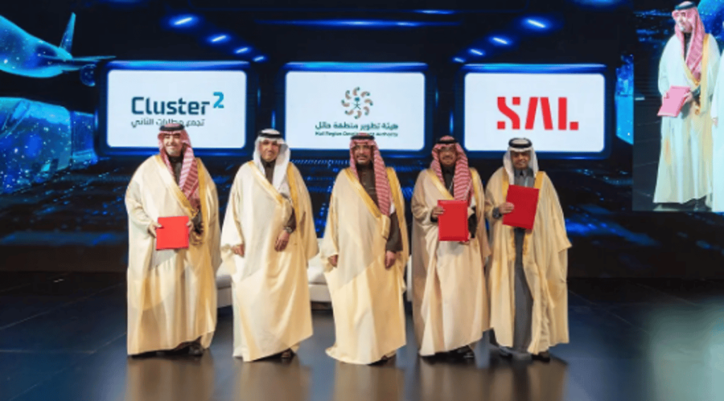 "سال" توقع شراكات هامة في مؤتمر سلاسل الإمداد لتعزيز مستقبل الخدمات اللوجستية