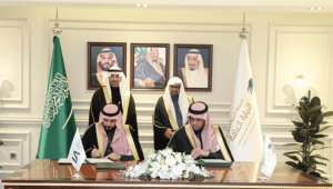 النيابة العامة وهيئة التأمين توقّعان مذكرة لتعزيز الحماية الجنائية لقطاع التأمين