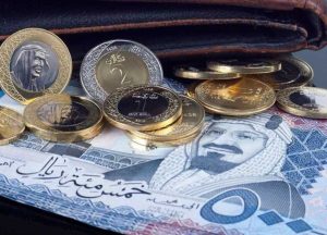 سعر الريال مقابل الدولار والعملات الأجنبية اليوم الإثنين 29-6-1446