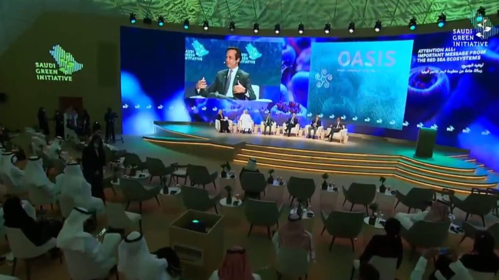 منتدى مبادرة السعودية الخضراء يختتم فعاليات نسخته الرابعة بالرياض