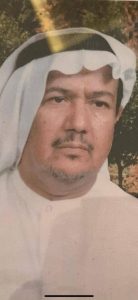 وزير الداخلية يعزّي أسرة المورقي