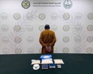 القبض على مقيم لترويجه 1.7 كيلوغرام من الشبو في الرياض