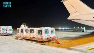 مغادرة الطائرة السعودية الـ13 لمساعدة الشعب السوري