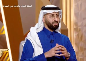 «الغذاء والدواء» تكشف موقفها النهائي حول حظر السجائر الإلكترونية