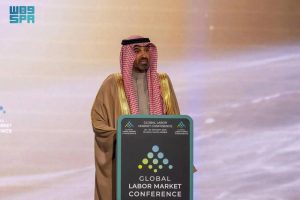 تحت رعاية خادم الحرمين.. وزير الموارد البشرية يفتتح النسخة الثانية من المؤتمر الدولي لسوق العمل