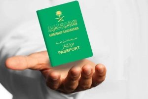 الجوازات: خلو السجل من المخالفات شرط لأصدار الجواز أو تجديده