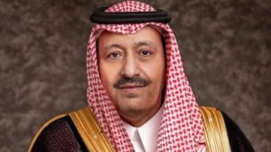 تمديد فترة استقبال المشاركات في جائزة الباحة للإبداع والتميز