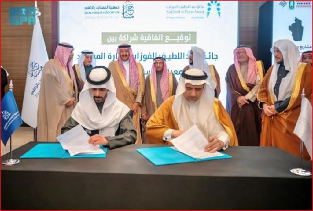 وزير الشؤون الإسلامية يدشّن الأدلة الفنية لبناء وتطوير المساجد