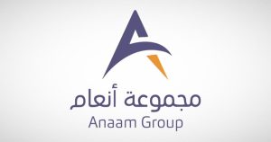 «أنعام القابضة» توصي بزيادة رأس المال بطرح أسهم حقوق أولوية