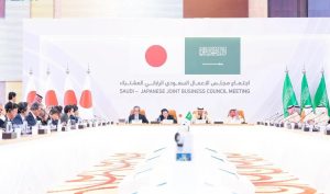 80 شركة سعودية ويابانية في اجتماع مجلس الأعمال المشترك بالرياض