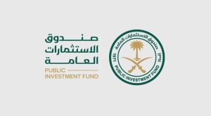 صندوق الاستثمارات يُعلن اكتمال استثماره في الشركة السعودية لإعادة التأمين «إعادة»