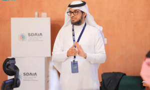 اختتام الدورة الثالثة من برنامج تمكين القطاع الصحي في الذكاء الاصطناعي