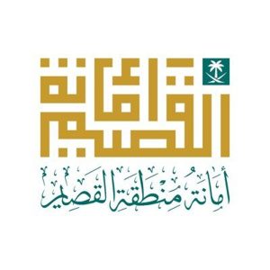 أمانة القصيم تُوقع عقودًا استثمارية بقيمة تجاوزت 740 مليون ريال خلال 2024