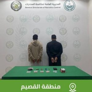 «مكافحة المخدرات» بالقصيم تقبض على شخصين لترويجهما مواد مخدرة