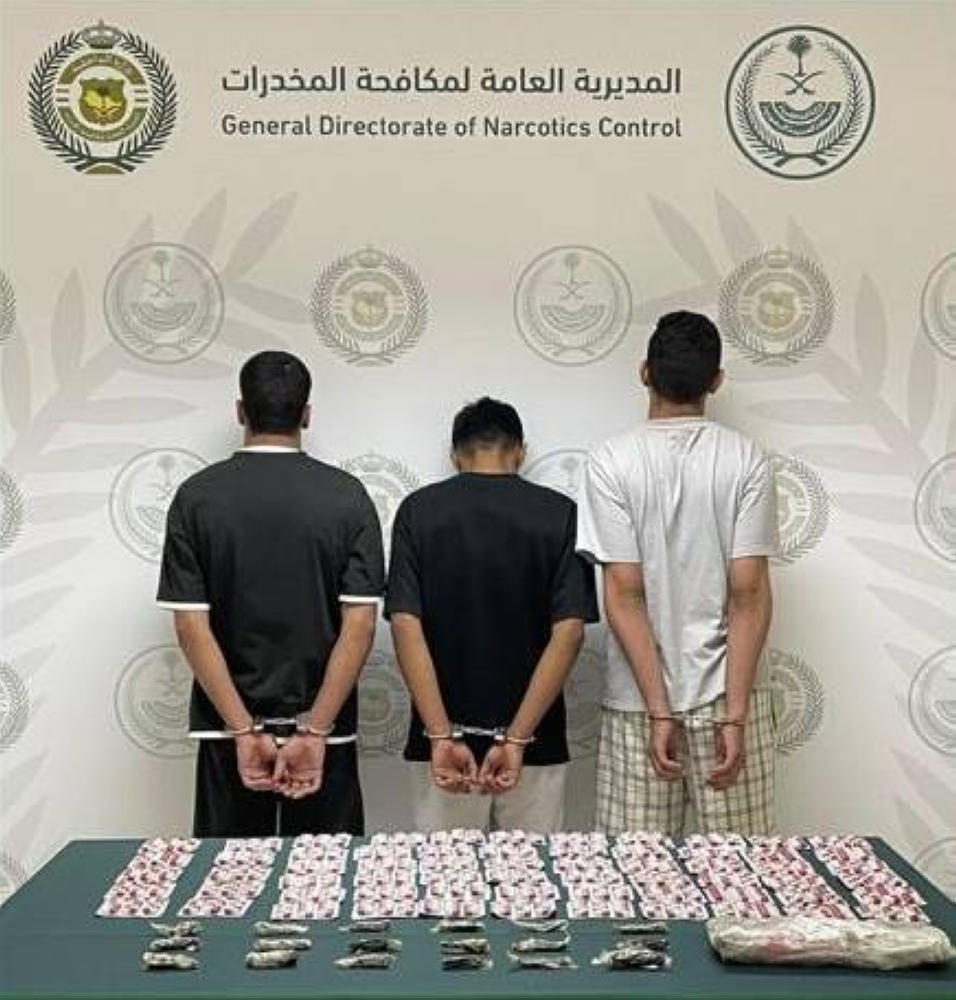 الجوف: القبض على 3 أشخاص لترويجهم الحشيش وأقراصاً خاضعة لتنظيم التداول الطبي