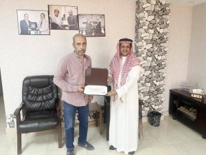 موسى يحصل على دبلوم إدارة الأعمال