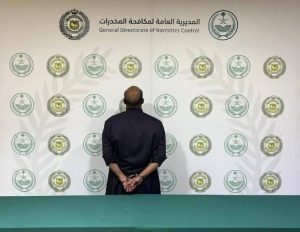 القبض على مقيم باكستاني لترويجه الحشيش المخدر بنجران