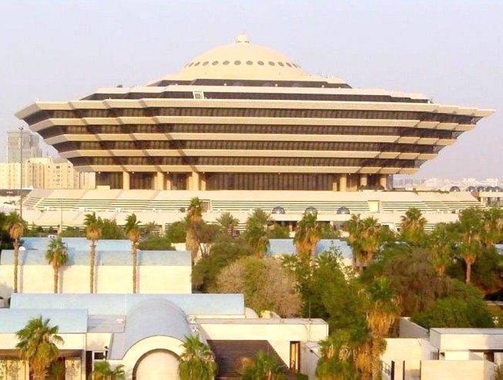 4,668 مخالفا لنظام أمن الحدود، و3,013 مخالفًا لنظام العمل