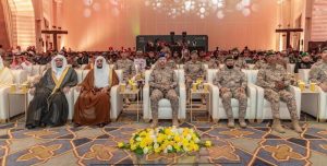 الرويلي يفتتح المسابقة الدولية العاشرة في حفظ القرآن الكريم للعسكريين
