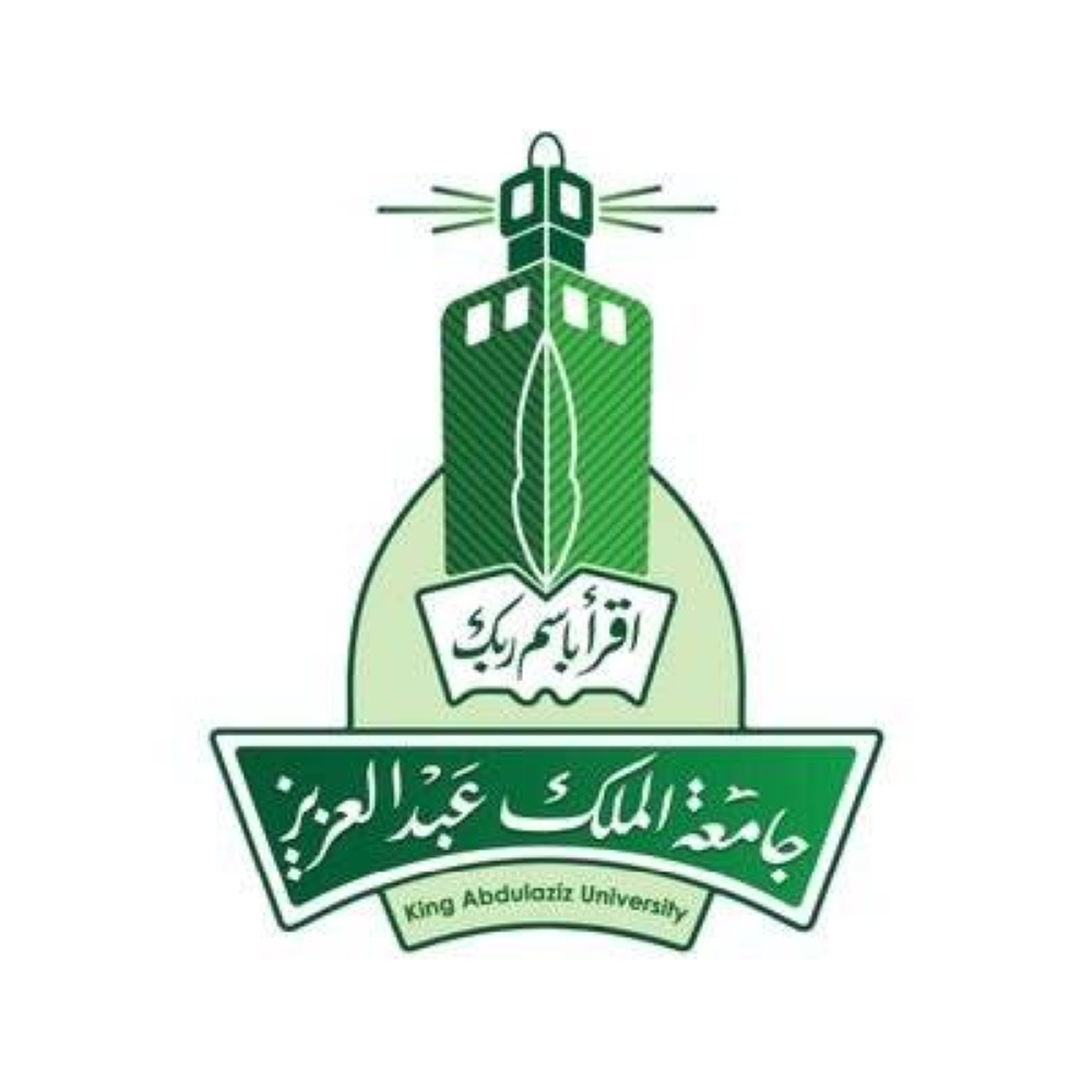جامعة الملك عبدالعزيز تطلق النسخة الـ 12 من الملتقى المهني غدًا