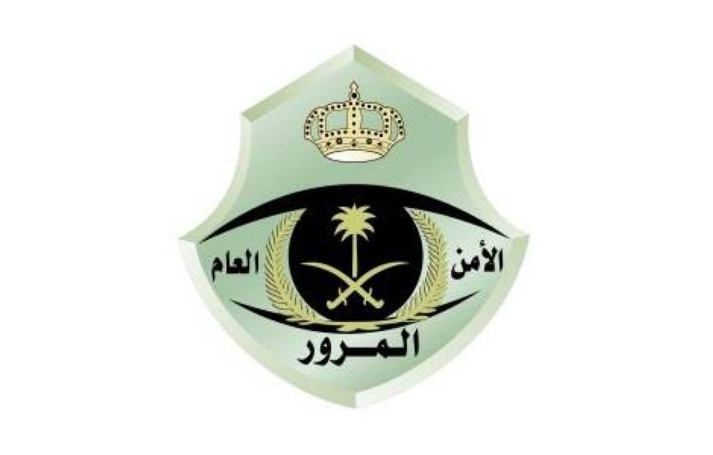 الانحراف المفاجئ يتصدّر مسببات الحوادث المرورية في الرياض